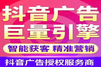 百度推广代运营案例：品牌知名度提升案例